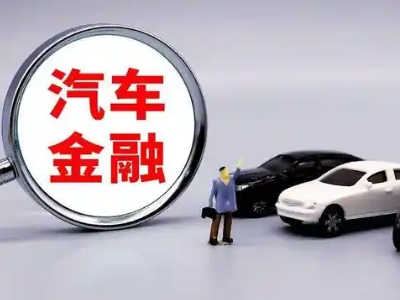 横县押车贷款不是本人可以么?