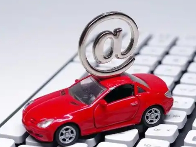 横县汽车抵押贷款和汽车消费贷款有什么区别